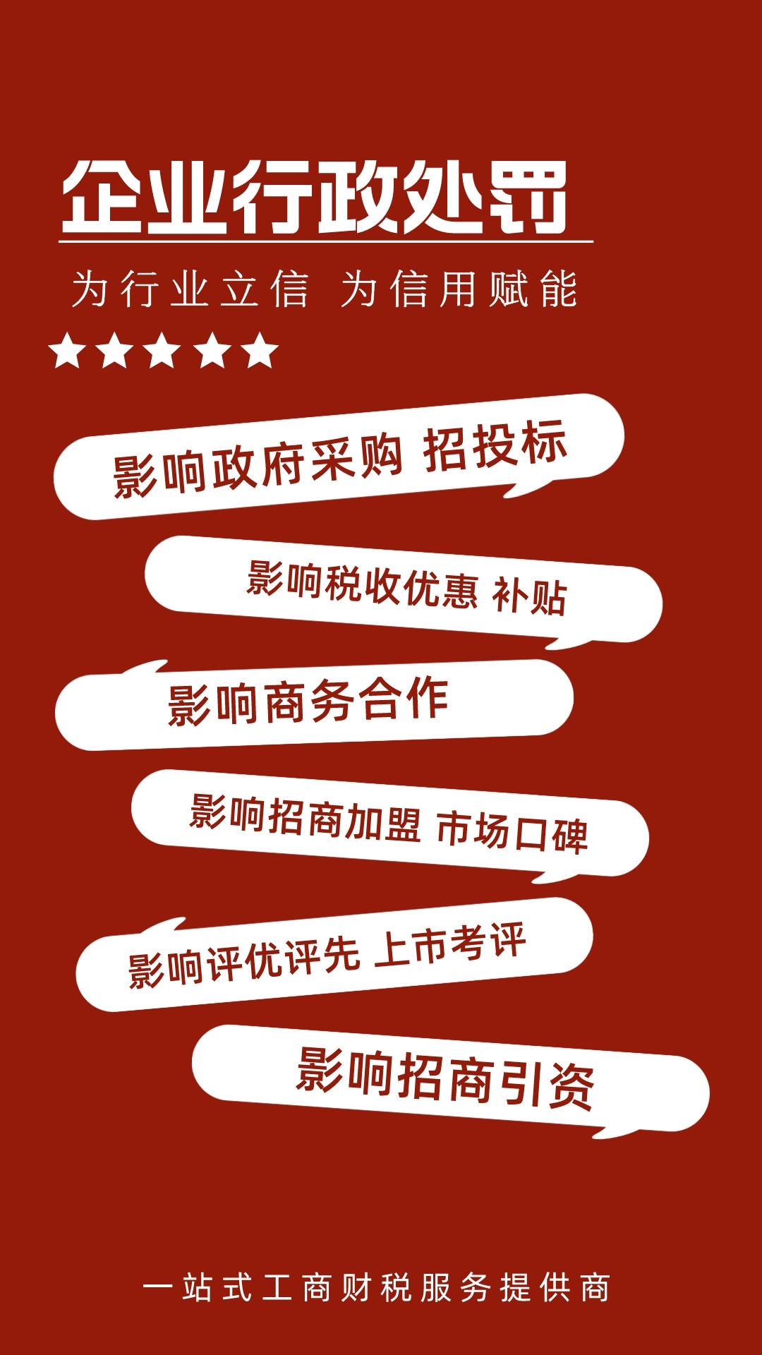 簡(jiǎn)約風(fēng)微商代理招募通用宣傳海報(bào)__2022-12-23 13_23_40.jpeg
